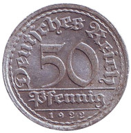 Монета 50 пфеннигов. 1922 год (E), Веймарская республика. Монета 50 пфеннигов. 1922 год (E), Веймарская республика.