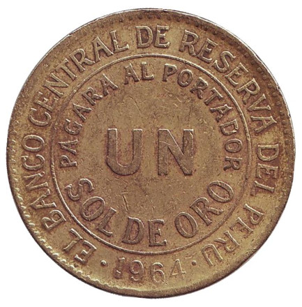 Монета 1 соль. 1964 год, Перу.