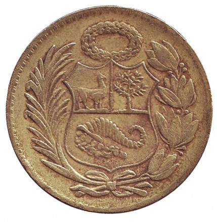 Монета 1 соль. 1964 год, Перу.