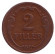 Монета 2 филлера. 1930 год, Венгрия. Монета 2 филлера. 1930 год, Венгрия.