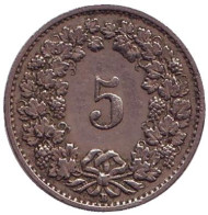 Монета 5 раппенов. 1951 год, Швейцария. Монета 5 раппенов. 1951 год, Швейцария.
