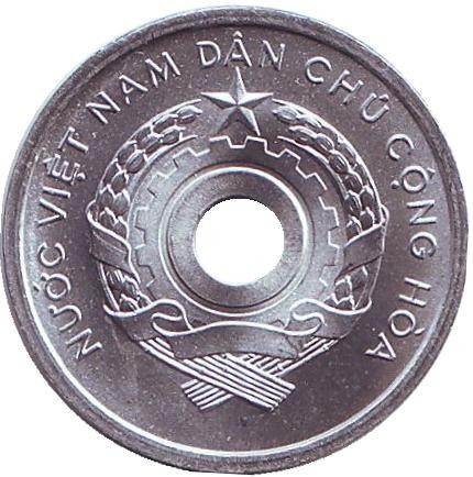 Монета 1 су. 1958 год, Вьетнам. aUNC. Монета 1 су. 1958 год, Вьетнам. aUNC.