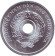 Монета 1 су. 1958 год, Вьетнам. aUNC. Монета 1 су. 1958 год, Вьетнам. aUNC.