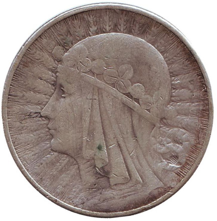 Монета 10 злотых. 1932 год, Польша. (Без отметки монетного двора) Ядвига.