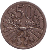 Монета 50 геллеров. 1922 год, Чехословакия. Монета 50 геллеров. 1922 год, Чехословакия.