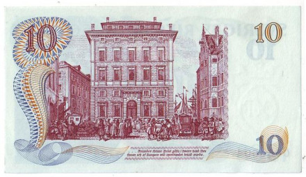 Банкнота 10 крон. 1968 год, Швеция. 300-летний юбилей Банка Швеции (1668-1968). aUNC. Банкнота 10 крон. 1968 год, Швеция. 300-летний юбилей Банка Швеции (1668-1968). aUNC.