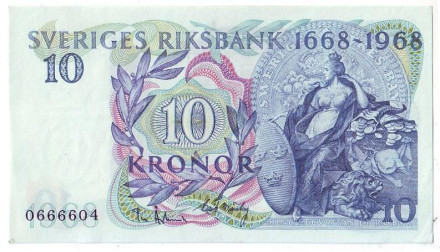 Банкнота 10 крон. 1968 год, Швеция. 300-летний юбилей Банка Швеции (1668-1968). aUNC.