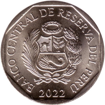 Монета 1 соль. 2022 год, Перу. Мануэль Лоренсо де Видаурре. Серия"200 лет Независимости". Монета 1 соль. 2022 год, Перу. Мануэль Лоренсо де Видаурре. Серия"200 лет Независимости".