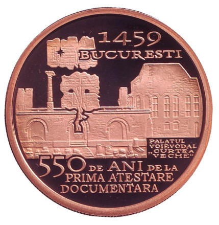 Монета 1 лей. 2009 год, Румыния. Граф Дракула. Влад Цепеш. Монета 1 лей. 2009 год, Румыния. Граф Дракула. Влад Цепеш.