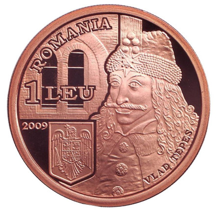 Монета 1 лей. 2009 год, Румыния. Граф Дракула. Влад Цепеш.
