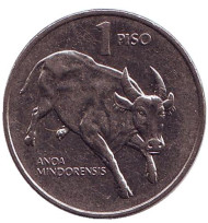 Монета 1 песо. 1994 год, Филиппины. Буйвол.