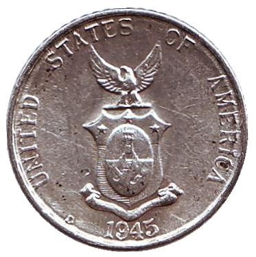 Монета 10 сентаво. 1945 год, Филиппины. (Администрация США). Монета 10 сентаво. 1945 год, Филиппины. (Администрация США).