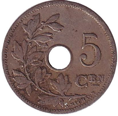 Монета 5 сантимов. 1907 год, Бельгия. (Belgie)