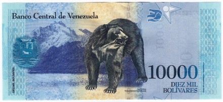Банкнота 10000 боливаров. 2016 год, Венесуэла. Банкнота 10000 боливаров. 2016 год, Венесуэла.