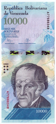 Банкнота 10000 боливаров. 2016 год, Венесуэла.