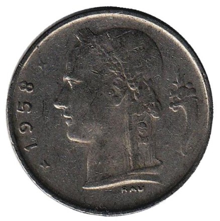Монета 1 франк. 1958 год, Бельгия. (Belgique) Монета 1 франк. 1958 год, Бельгия. (Belgique)