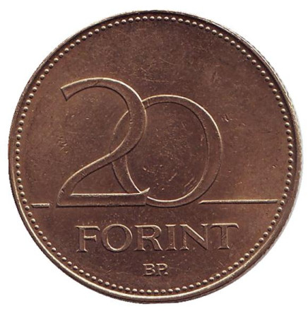 Монета 20 форинтов. 2017 год, Венгрия. Венгерский ирис. Монета 20 форинтов. 2017 год, Венгрия. Венгерский ирис.