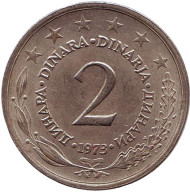 Монета 2 динара. 1973 год, Югославия. Монета 2 динара. 1973 год, Югославия.