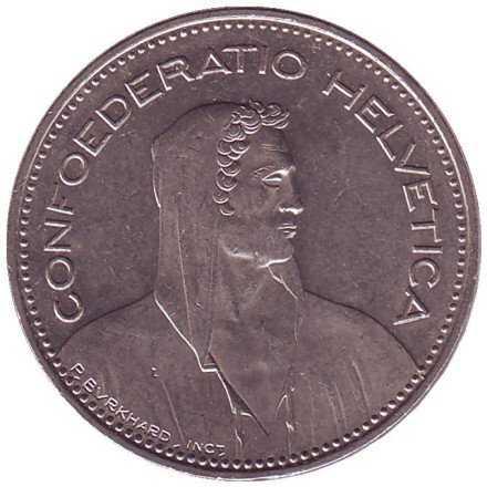 Монета 5 франков. 1998 год, Швейцария. Вильгельм Телль.