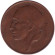 Монета 50 сантимов. 1952 год, Бельгия. (Belgie)