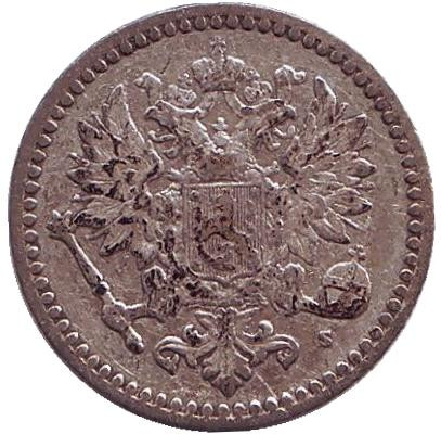 Монета 50 пенни. 1871 год, Великое княжество Финляндское. Редкая! Монета 50 пенни. 1871 год, Великое княжество Финляндское. Редкая!