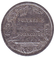 Монета 2 франка. 1997 год, Французская Полинезия. Монета 2 франка. 1997 год, Французская Полинезия.