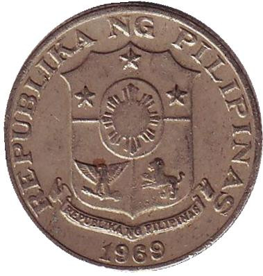 1969-1cq.jpg