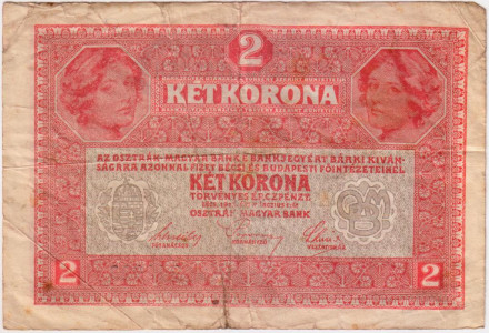 Банкнота 2 кроны. 1917 год, Австро-Венгрия. Выпуск 1919 года, с надпечаткой. Тип 50.