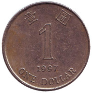 Монета 1 доллар. 1997 год, Гонконг. Монета 1 доллар. 1997 год, Гонконг.