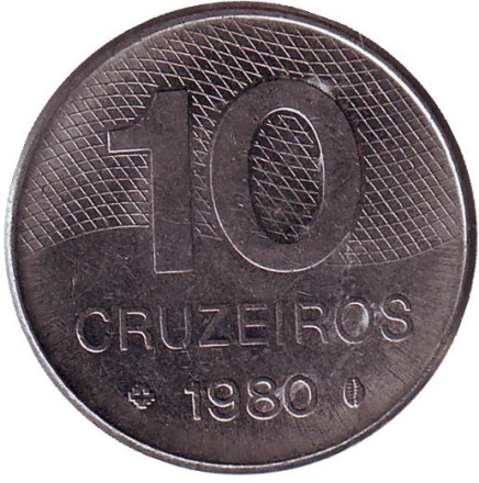 Монета 10 крузейро. 1980 год, Бразилия. Карта Бразилии.