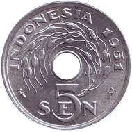 Монета 5 сен. 1951 год, Индонезия. Монета 5 сен. 1951 год, Индонезия.
