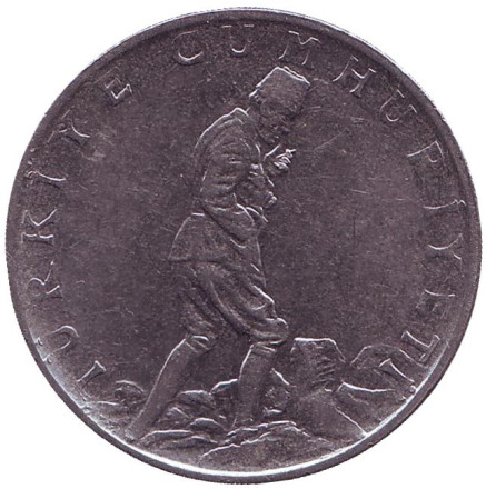 Монета 2,5 лиры. 1978 год, Турция. Монета 2,5 лиры. 1978 год, Турция.