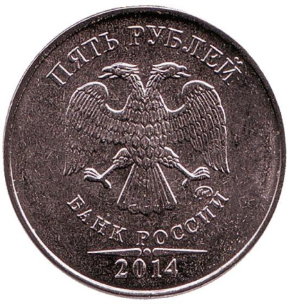 5rub-2.jpg 5rub-2.jpg