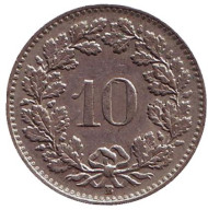 Монета 10 раппенов. 1955 год, Швейцария. Монета 10 раппенов. 1955 год, Швейцария.