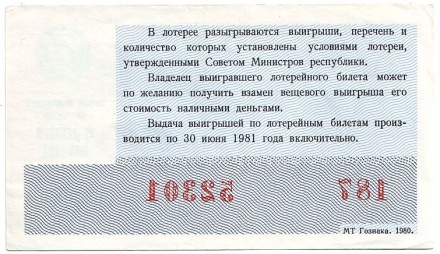 11-2aw.jpg 11-2aw.jpg