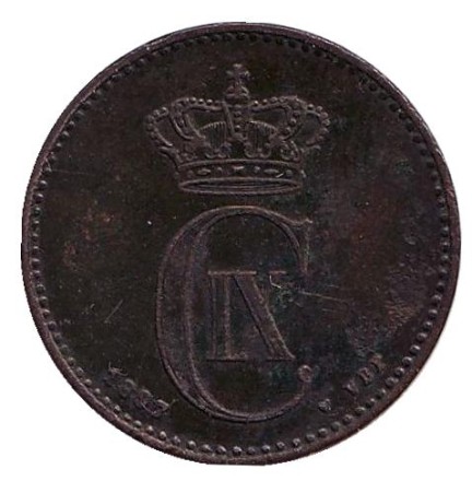 Монета 2 эре. 1897 год, Дания.