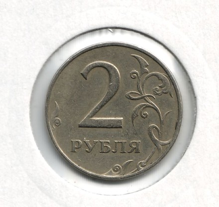 2-1997-1.jpg