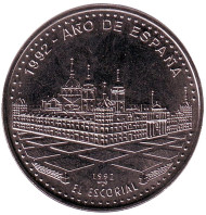 Монета 1 песо. 1992 год, Куба. Эскориал. Монета 1 песо. 1992 год, Куба. Эскориал.