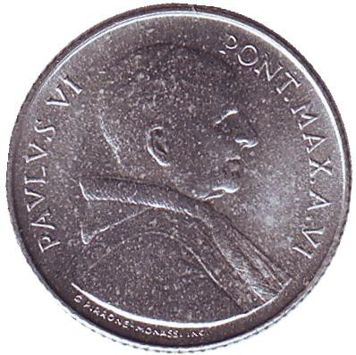 Монета 2 лиры. 1968 год, Ватикан. Насыщение 5000 людей Иисусом Христом. Монета 2 лиры. 1968 год, Ватикан. Насыщение 5000 людей Иисусом Христом.