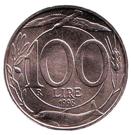 Монета 100 лир. 1998 год, Италия. UNC.
