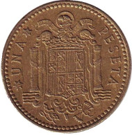 Монета 1 песета. 1975 год, Испания. (78 внутри звезды). Монета 1 песета. 1975 год, Испания. (78 внутри звезды).