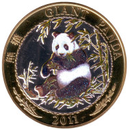 Монета 20 вон, 2011 год, Северная Корея. Гигантская панда.