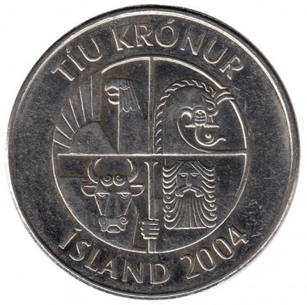 Монета 10 крон. 2004 год, Исландия. Рыбы.