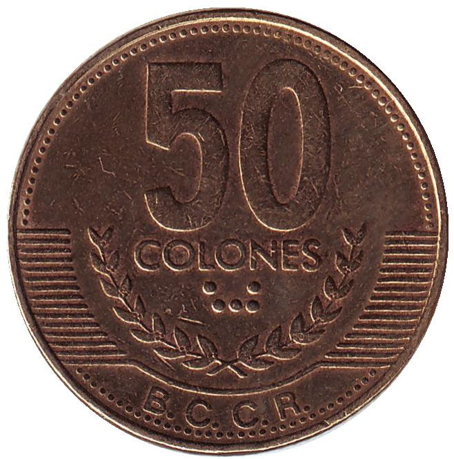 Лари х. Лари х. Лари х. Деньги грузии 20 лари. Лари деньги грузия.