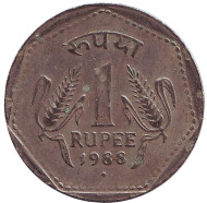 Монета 1 рупия. 1988 год, Индия ("♦" - Бомбей, гурт - рубчатый с желобом).