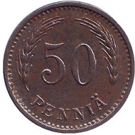 Монета 50 пенни. 1943 год, Финляндия. (железо) Монета 50 пенни. 1943 год, Финляндия. (железо)