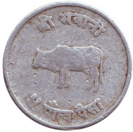 Монета 5 пайсов. 1969 год, Непал. Бык. Монета 5 пайсов. 1969 год, Непал. Бык.