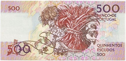 Банкнота 500 эскудо. 1994 год, Португалия. Банкнота 500 эскудо. 1994 год, Португалия.