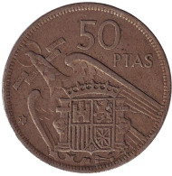 Монета 50 песет. 1957 год, Испания. (71 внутри звезды). Монета 50 песет. 1957 год, Испания. (71 внутри звезды).