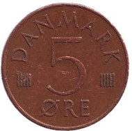 Монета 5 эре. 1980 год, Дания. Монета 5 эре. 1980 год, Дания.